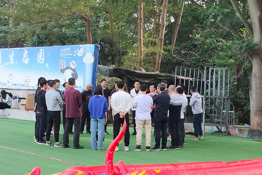 團隊拓展活動(dòng)